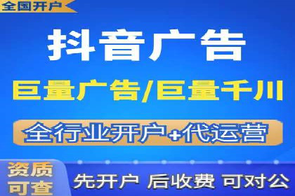 百度推广全解析：某公司如何通过推广获得高流量